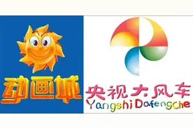爷青回！那些霸屏童年的经典欧美动画，你的孩子都看过吗？图片