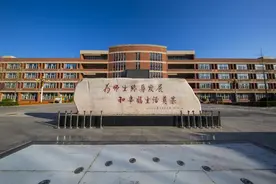 联合办学三年硕果累累，人大附中经开学校展现强大教育实力图片