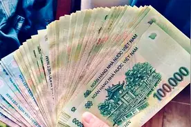 全球最不值钱的三种钱，榜一只需一毛人民币，你就是亿万富翁图片