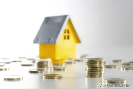公积金贷款还清了？先别激动，还有这件重要的事要做！｜融媒问政·市民关注图片