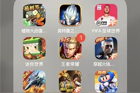 9岁弟弟玩手游“刷爆”姐姐信用卡 律师：申请退款难度大图片