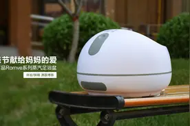 母亲节献给妈妈的爱 小米有品Romve系列蒸汽足浴盆图片