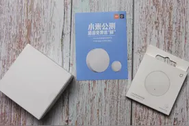 小米第三代智能中心上线，精简FM与夜灯功能，换为蓝牙MESH加持图片