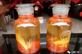 天凉了，泡点酒图片
