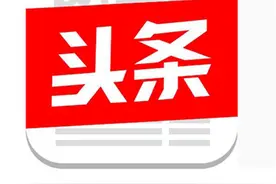 一部家族百年期盼与遗憾的《汝州续志》图片