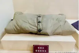 一件旧军袄背后的故事图片