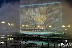 走！看水幕电影了，附时间表……图片