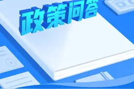 当事人因重复户口身份信息被注销后，如何重新补领婚姻登记证？图片