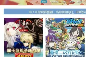 什么是 a 站、 b 站、 c 站、 d 站、 e 站 n 站… z 站？图片