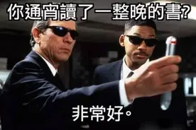 为什么美国人每天只睡四五个小时，精力还是那么充沛？图片