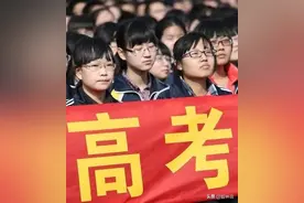衡水班主任614 :石家庄一模考后，过于焦虑的学生们图片