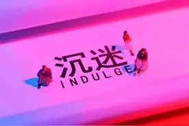 婚前，试婚好不好？图片