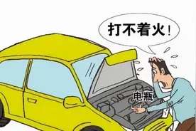 0电量储备“板砖”，也能分分钟启动趴窝汽车——autowit超级电容图片