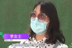 花了4万元做整形手术，把肚脐眼“整没”了？女子崩溃怒讨说法图片