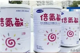 特殊医用配方婴儿奶粉如何选？广东发布权威指引图片