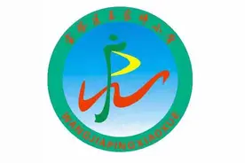 北关小学王家坪分校纪念“中国人民抗日战争暨世界反法西斯战争胜利”75周年主题活动图片