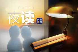 如果，你觉得很累很累……图片