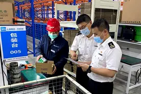 2小时审核验放！阿里京东跨境电商保税备货仓在京正式运行图片