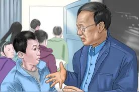 原创条漫 | 老师，我想您了图片