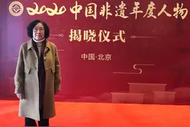今天，广东非遗界谁入选“2020中国非遗年度人物”？潮剧名角姚璇秋图片