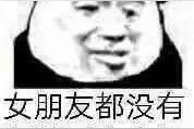 表情包｜我看你是老鹰打饱嗝儿，鸡儿吃多了图片