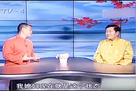 女子吃了食物胃就痛，但不吃食物就没事，究竟是为何？视频封面