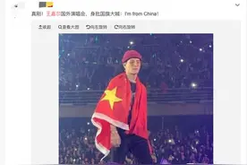 盘点十位爱国的港台明星：他们才是当今娱乐圈的一股“清流”图片