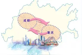 巴蜀，巴蜀，何为“巴”？何为“蜀”？不好说，也得说图片