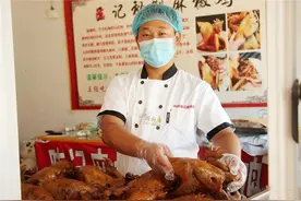 夏邑县中峰乡陈国杰：三代人的麻椒鸡传承创新图片