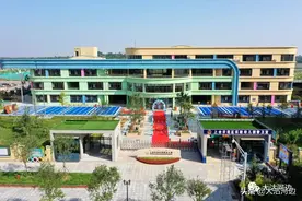 招生！上合示范区实验幼儿园2021年春季招生简章来啦图片