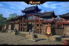 奇遇不断的真实江湖！国内只有这款游戏能做到图片