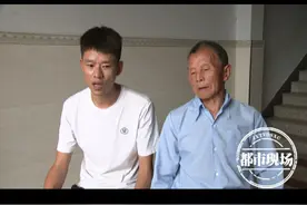 女子“换亲”嫁给哑巴丈夫 不满婚姻逃离夫家 43年后终于找到娘家图片