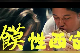 “馍”性西安 西安的馍有多少种吃法图片