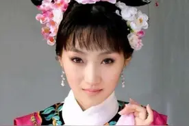纯正爱新觉罗后裔启星，不接清宫戏，却为刘德华破例演了一次格格图片