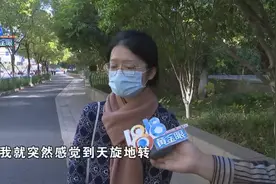 坐网约车受伤，误工费怎么算图片
