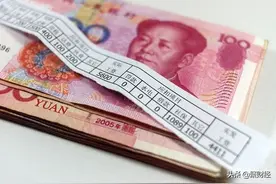 工资收入也分“阶层”？87%的人都是普薪及以下，你在其中哪层？图片