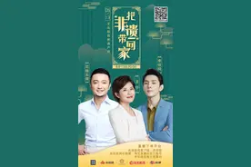 四川非遗购物节 | 这些四川非遗好物上央视、人民网啦！图片