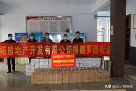 【在临沂】高新区罗西街道：携手并肩战疫情图片