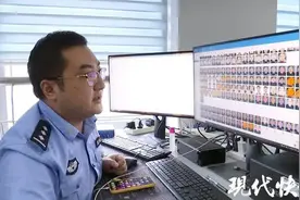 上万个微信账号“复活”，原来帮凶是 “变脸”软件……图片