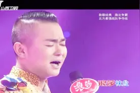 “青海花儿王”马全实力超群，一首民歌《下四川》原汁原味，好听视频封面