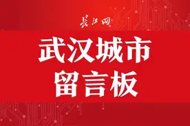 持残疾证坐城际公交能优惠吗？回应来了图片