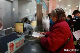 石头缺钙、火龙果有“心跳”……这个“体检仪器”太神奇图片