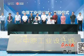 速看！焦作最新的“区”图片