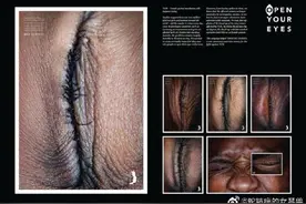 5岁割礼，12岁逃婚！当年的少女却成顶级超模，她到底经历了什么图片