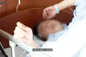 站着头疼躺下就不疼是怎么回事？做完颈椎手术都不见好转！视频封面