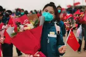 致敬！142位战士，69天奋战后凯旋，回顾协和第二批援鄂队的"感人故事"！图片
