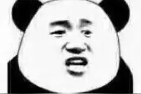 表情包 | 出来聊天啊我介绍女朋友给你图片
