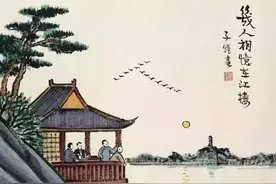 你住几层楼？你就是什么样的人，很准图片