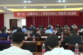 农民工兄弟看过来，《保障农民工工资支付条例》5月1日起施行！ ​图片