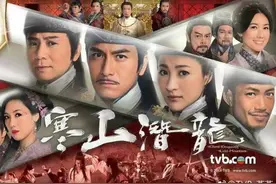 中戏科班出身，饰演TVB剧女一号，《逆天奇案》林夏薇值得关注图片